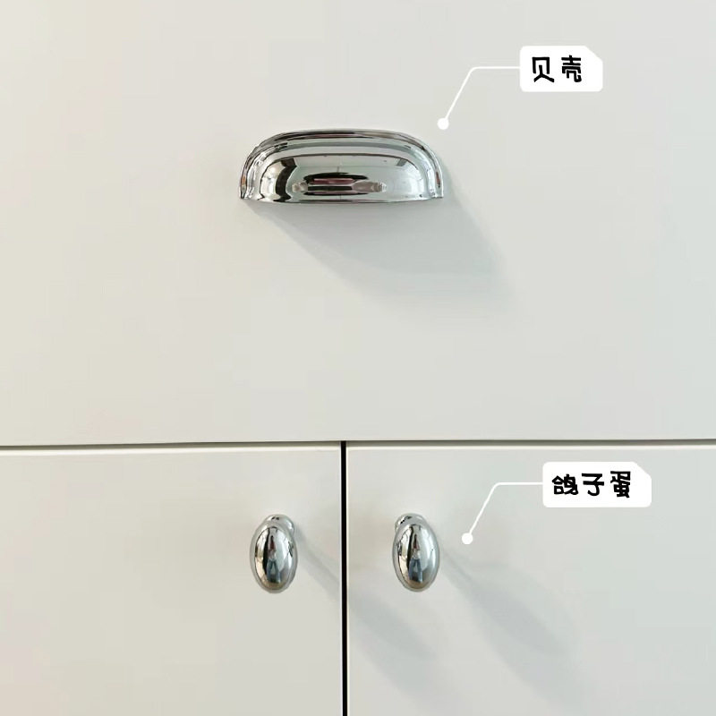 中古风黄铜拉手亮金色银色法式复古衣柜门单孔椭圆型鸽子蛋小拉手,基础建材,小拉手,淘宝优惠券,粉丝福利购,淘宝优惠卷