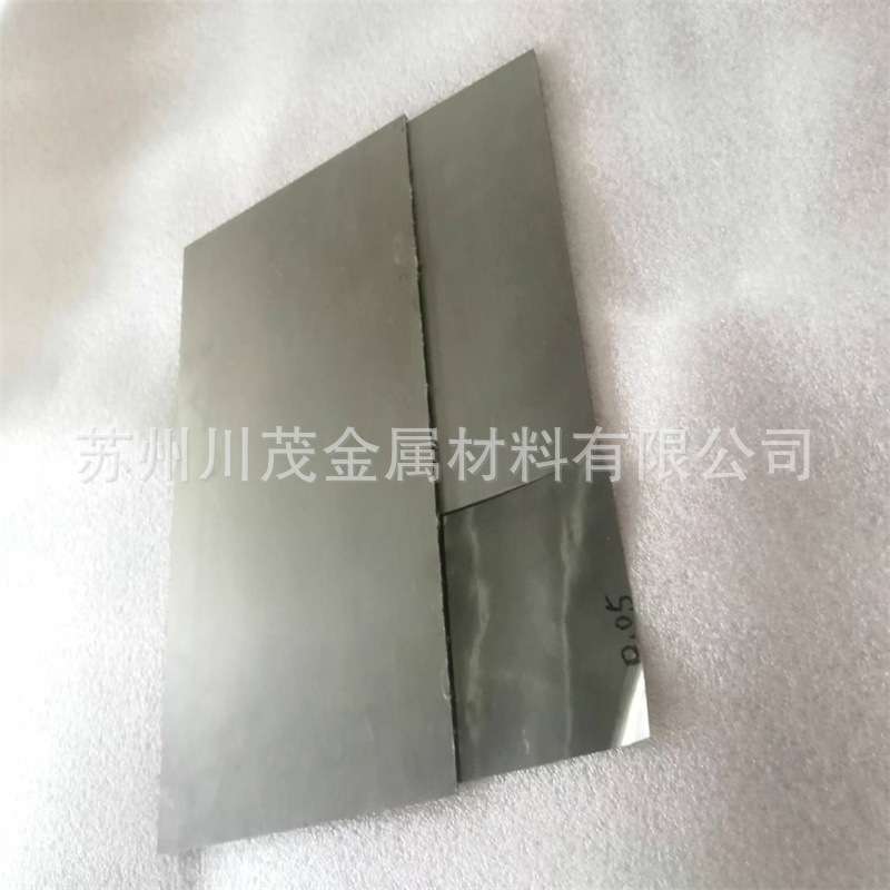 双程温控镍钛合金片 高温变形低温恢复 温控记忆合金板厚0.05-5mm