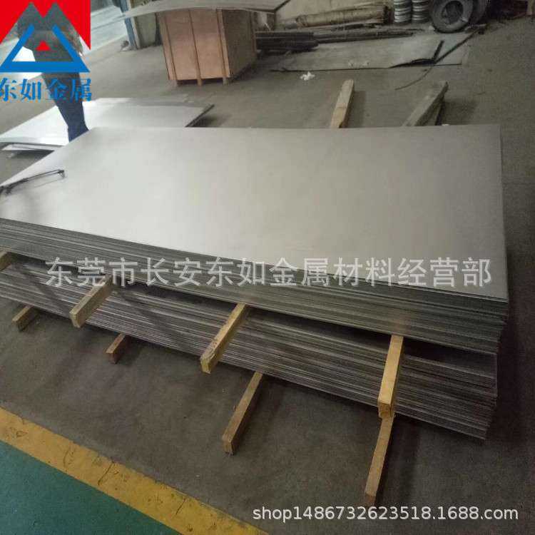 厂家现货供应TA1 TA2 TC4 TC21钛合金板 纯钛板 厚度齐全可零切