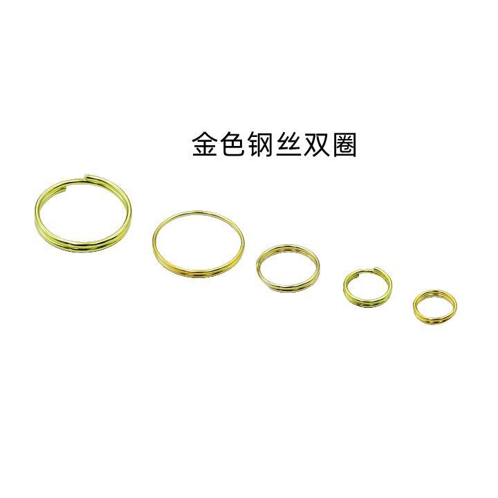 1000个 DIY配件14mm钥匙圈k311 钥匙环10mm 金色钢丝8mm16mm12mm