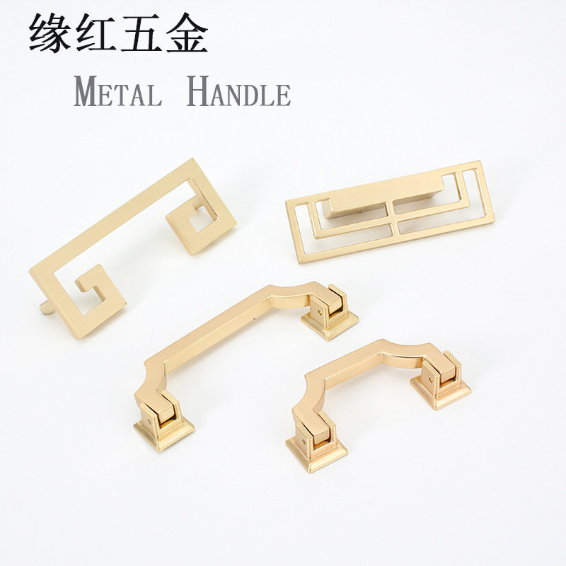 中式仿铜橱柜拉手 美式仿古柜门把手 家装家具五金配件,基础建材,小拉手,淘宝优惠券,粉丝福利购,淘宝优惠卷