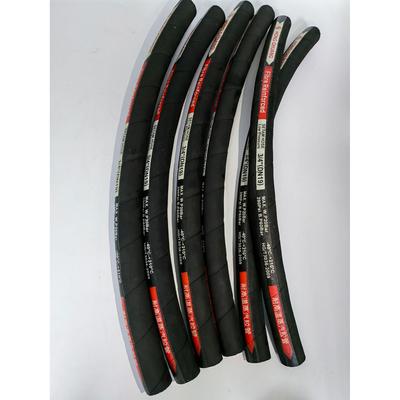 弘547创输送高压高蒸温汽 元乙三丙胶材质 耐高温高压蒸汽橡胶软