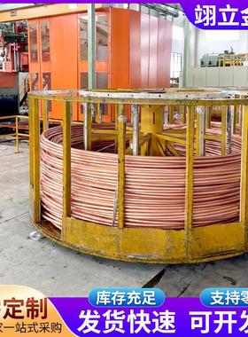 TP2紫铜管C1220紫铜蚊香盘管T2硬态紫铜管无缝紫铜盘管