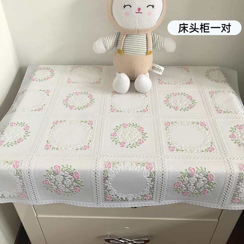 天台华莲pvc床头柜盖布一对防水防烫防油免洗电视柜桌布鞋柜垫化,居家布艺,床头柜盖布,淘宝优惠券,粉丝福利购,淘宝优惠卷
