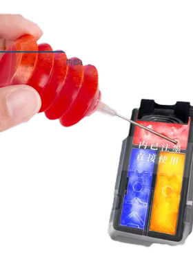 适用佳能PG210墨盒CL211 Pixma MP240 250 495 270 280 480 490 M