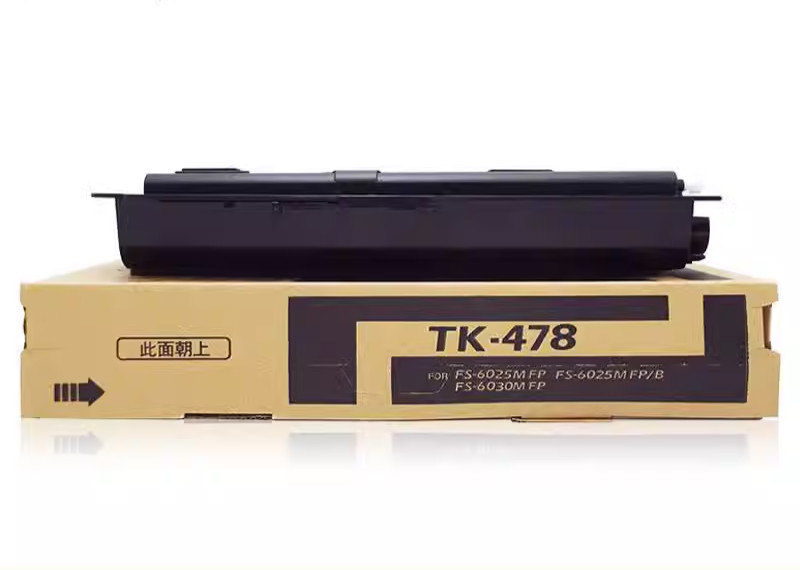 适用京瓷FS-6025 6030 6530 255 305 6525MFP TK-478粉盒碳粉墨盒