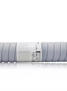 适用理光IM9000 IM8000 IM70000粉盒 MP6503SP MP7503 MP9003碳粉MP6210粉盒