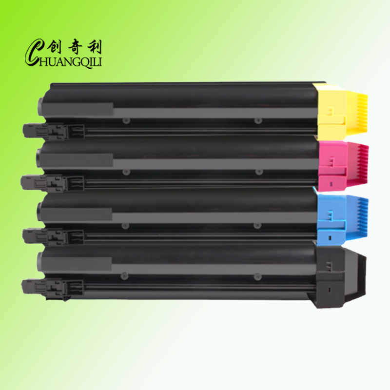 适用创奇利C8520粉盒彩色tk898