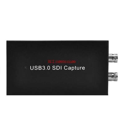 1080P USB3.0 SDI高清视频采集直播盒  SDI 采集 环出