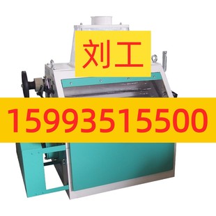 压饼设备武迪品牌磨面机 面粉机主机磨头厂价优惠供应磨粉机头