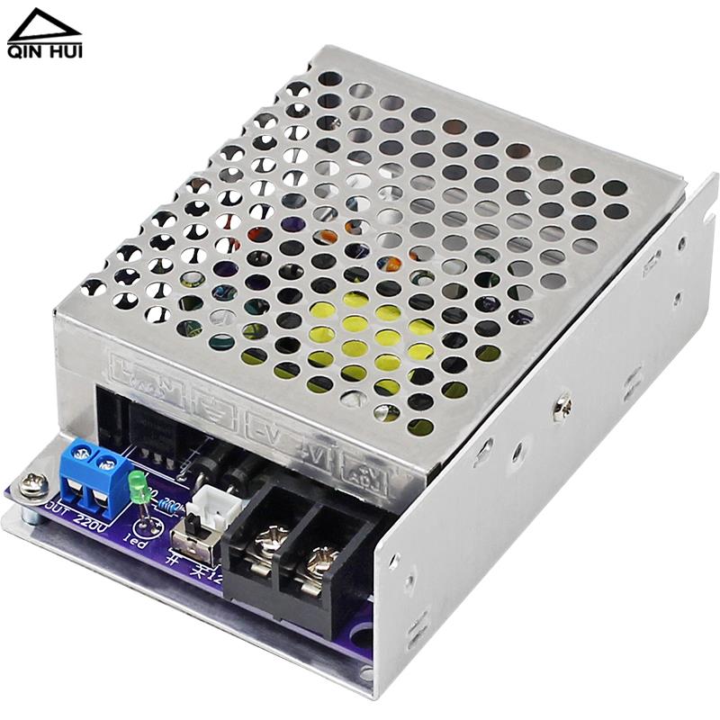 300W修正波逆变器模块可调DC12V转AC220V升压电源板diy音响充电器