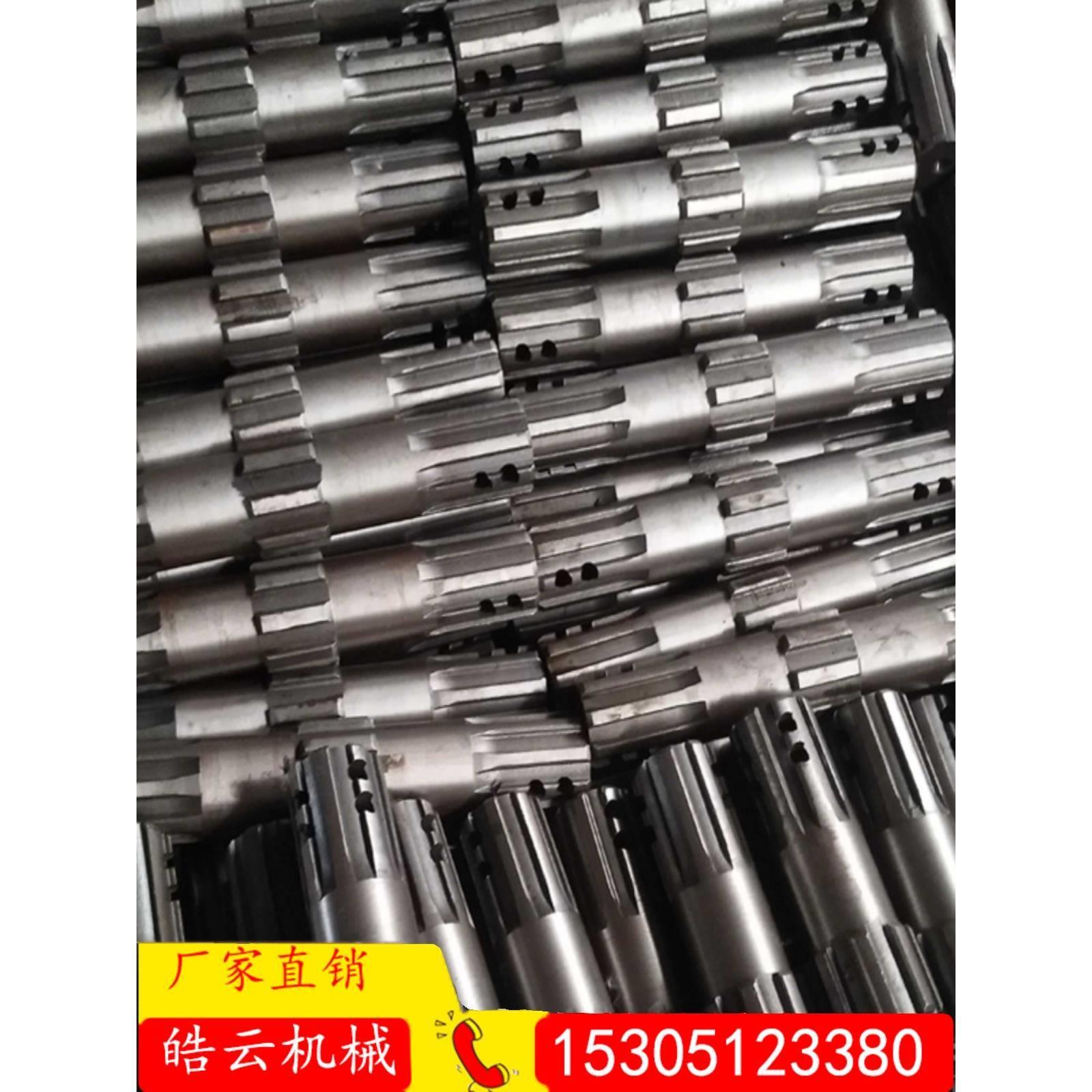 连云港旋耕机配件大全齿轮箱花键轴二三过渡侧边箱输入输出下轴