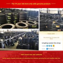 适用于五菱宏光S轮胎185/70R14 Hp010 18565R14 18570R14 17570R1