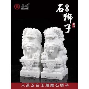 善唯汉白玉小石狮子家用看门墓地石雕大理石庭院墓前一对小号摆件