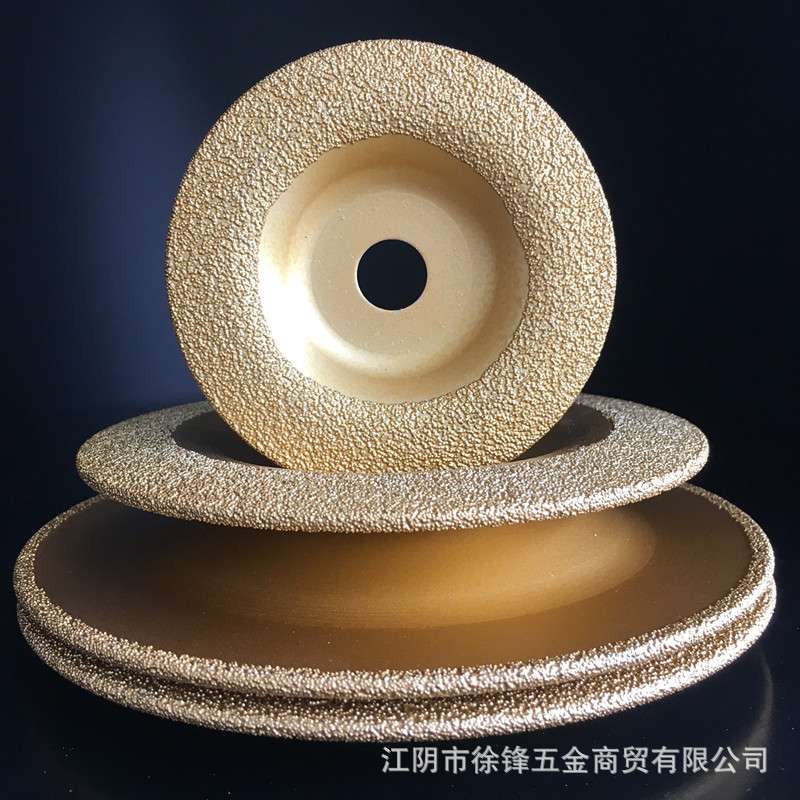 新品钎焊铸铁带弧型打磨片金刚石合金锯片直径100-180利器