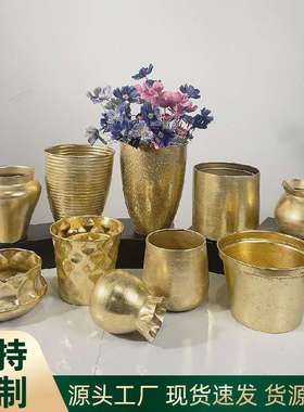 欧式复古铁艺花盆简约落地高脚桌面花瓶花店 橱窗装饰金属花器