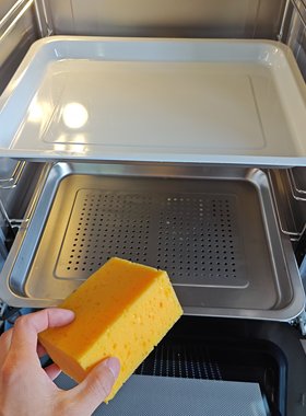 森歌集成灶独立蒸烤新款A8zk-G/T3zk-G蒸盘304食品级不锈钢蒸盘托