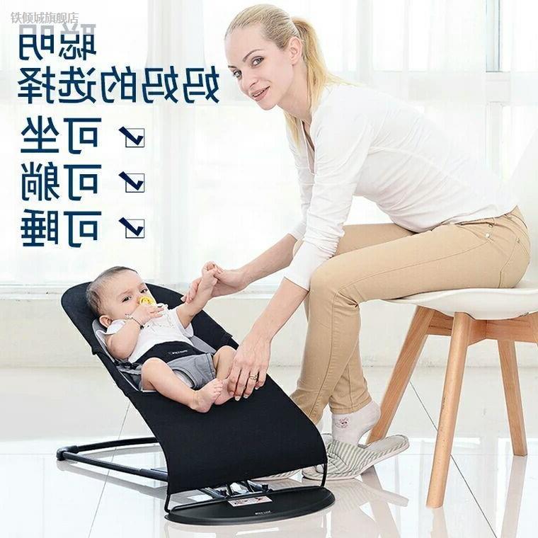 婴儿摇摇椅哄神器可折躺椅儿摇娃宝宝哄睡叠摇床幼自动安篮抚摇椅