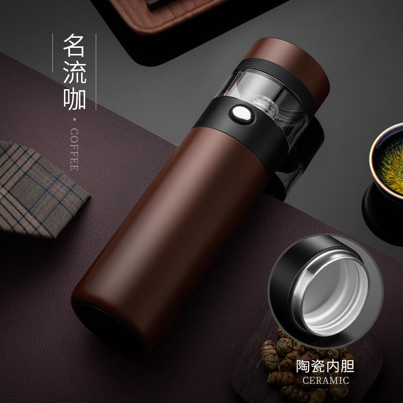 vanow陶瓷高档内胆茶水分离杯泡茶保温杯男女便携定制水杯子新款
