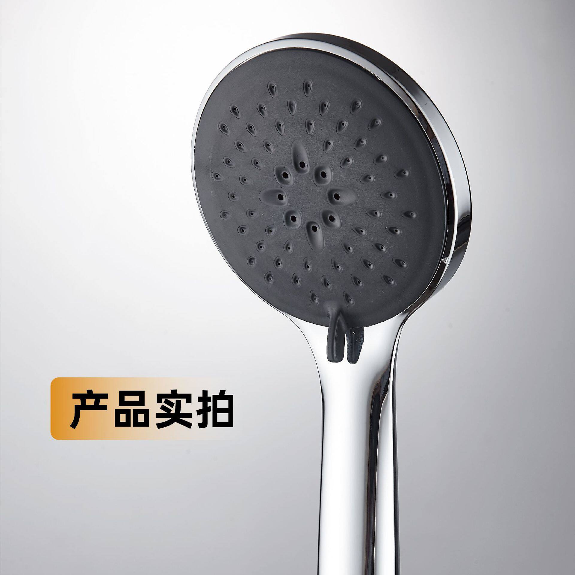 现货多功能可拆洗浴室增压淋浴手持花洒喷头家用沐浴器莲蓬头