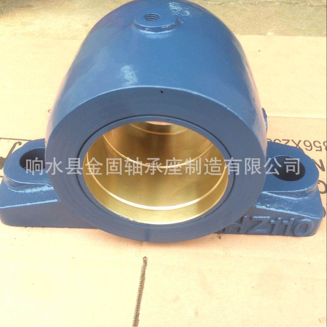 hz100铜瓦滑动轴承座 hz100轴承座系列 整体式正滑动轴承座
