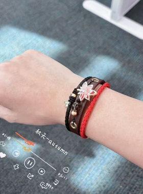 枫原万叶手链国风印象系列朋克风学生日常搭配手绳游戏周边手饰