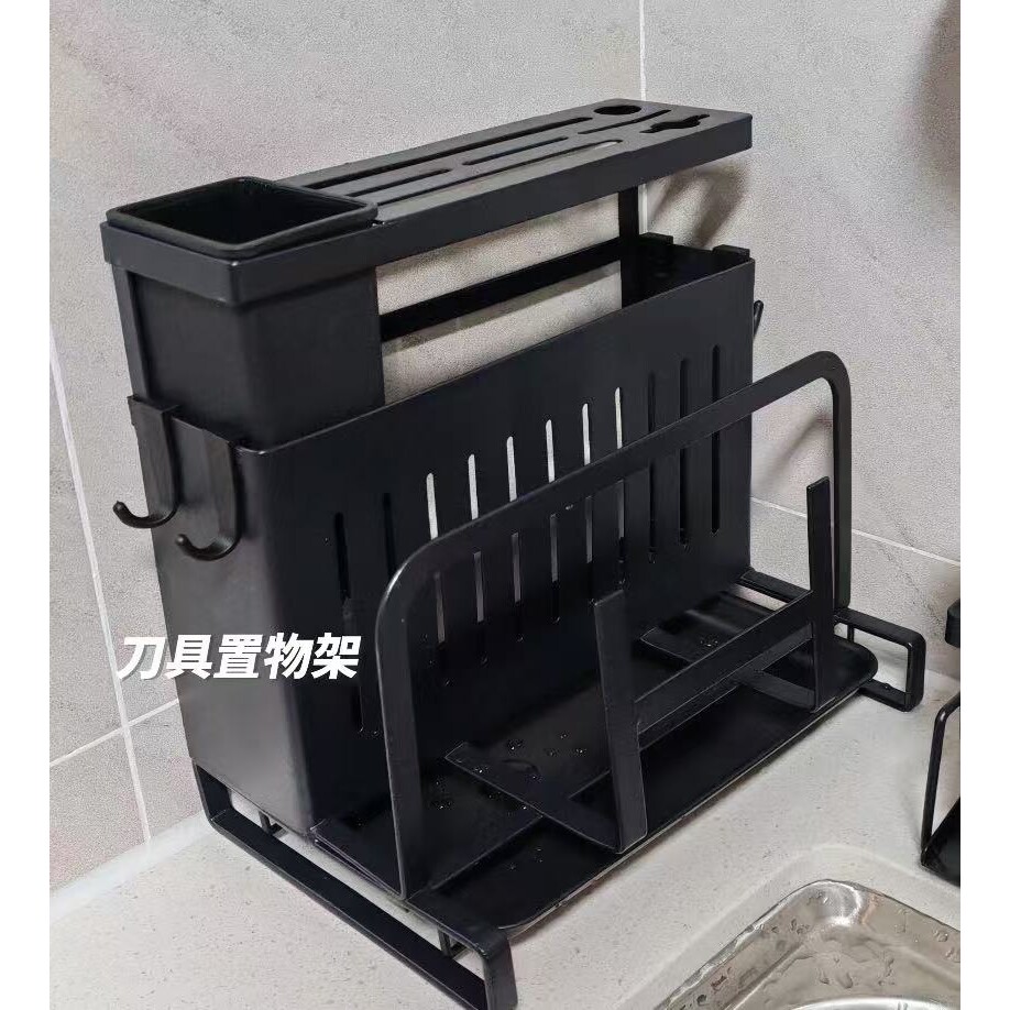 菜刀菜板二合一置物架家用厨房收纳架多功能加厚加粗稳固大容量图片