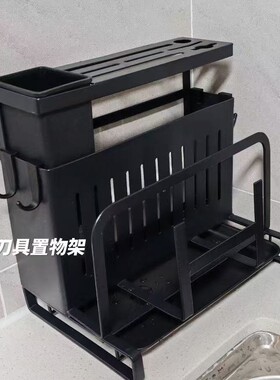 菜刀菜板二合一置物架家用厨房收纳架多功能加厚加粗稳固大容量