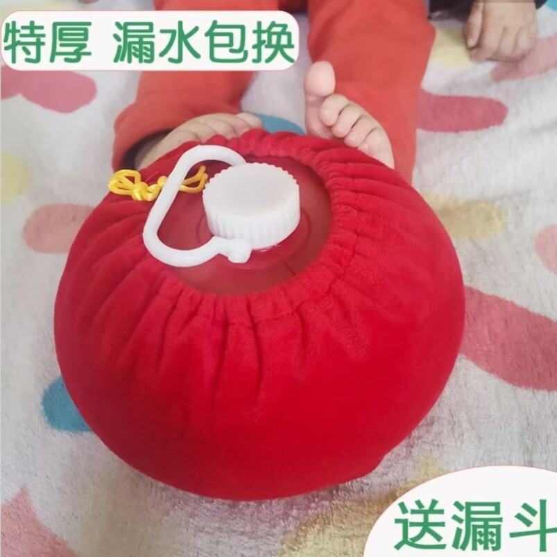 加厚塑料注水式暖壶被窝汤婆子暖手宝焐暖脚壶老人老式保暖神器