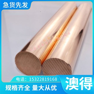 供应45 6.0mm软态锰钢 冷轧Q345 优碳钢板60Si2Mn弹簧钢板1.0mm