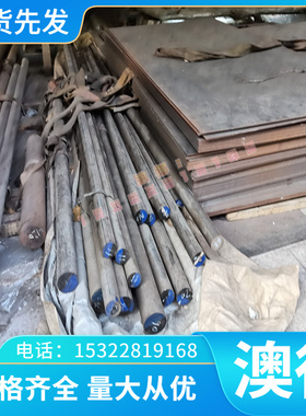 供应ZHPbD65-2铜合金 ZHPbD65-2铜管 铜板 铜棒 规格齐全 可零切