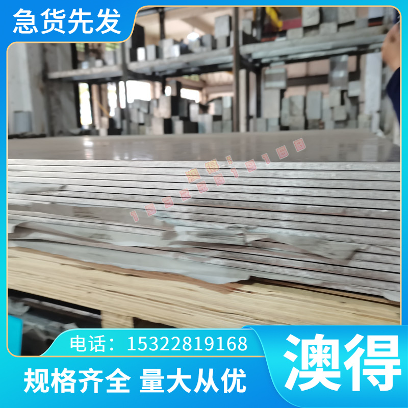 厂家直销铅黄铜CuZn33Pb2黄铜棒 黄铜板 黄铜管 六角黄 规格齐全