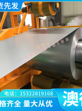 C69720 棒料 CuNi18Zn19Pb1 铝青铜板NA13 铜箔 Cu-CATH-2 铜合金