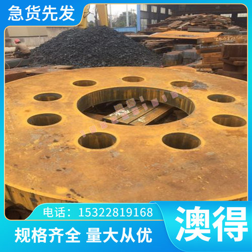 Z38CD16-01 Z40C14 Z44C14圆棒Z54C14 X1CrNiMoAl12-9 X100CrMo17