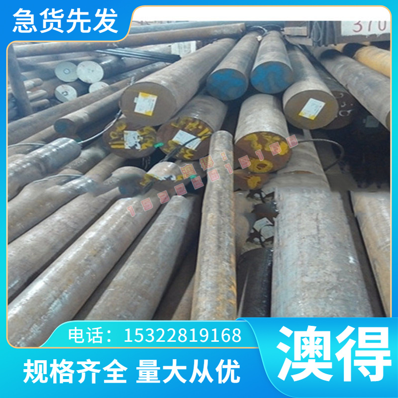 MTPCuTi30 MTCrMoCu30铬钼铜耐磨铸铁棒 RuT340蠕墨铸铁板 RTCr16