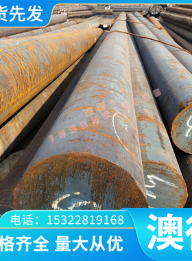 C37710铜合金 HPb59-3铅黄铜棒 C3561 CuZn40Pb3易车削 CZ121铜板