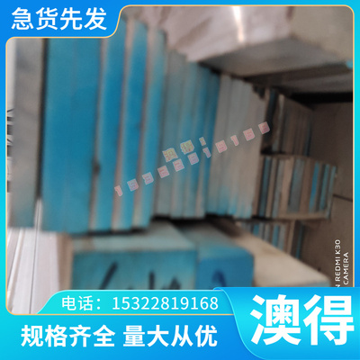 B340LA 冷轧钢带 S650MC 汽车结构钢板QSTE500汽车钢板ST14酸洗板