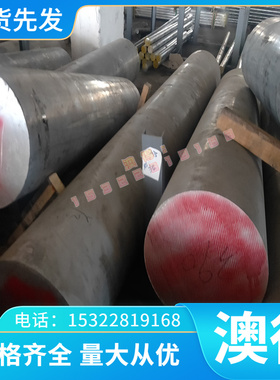 CuPb5Sn10 锡黄铜 CuZn39Sn1 铜棒 CUZN38SN1AS 铜板 CW455K 铜带