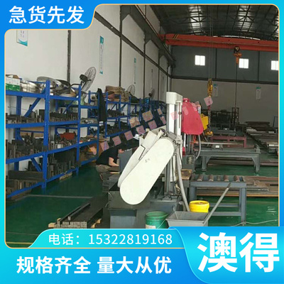 45CrNiMoVA 合金结构钢 30Cr2Ni2Mo 冷拉圆棒 45crnimo1v 四方料