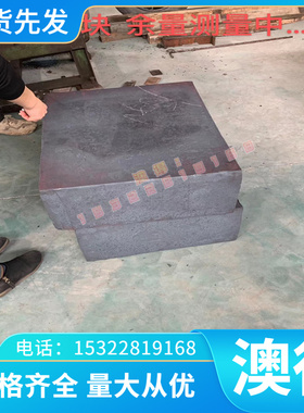 5A02铝合金A5754H32铝带AA2017铝排2017 7050T7451铝板LY12CZ铝棒