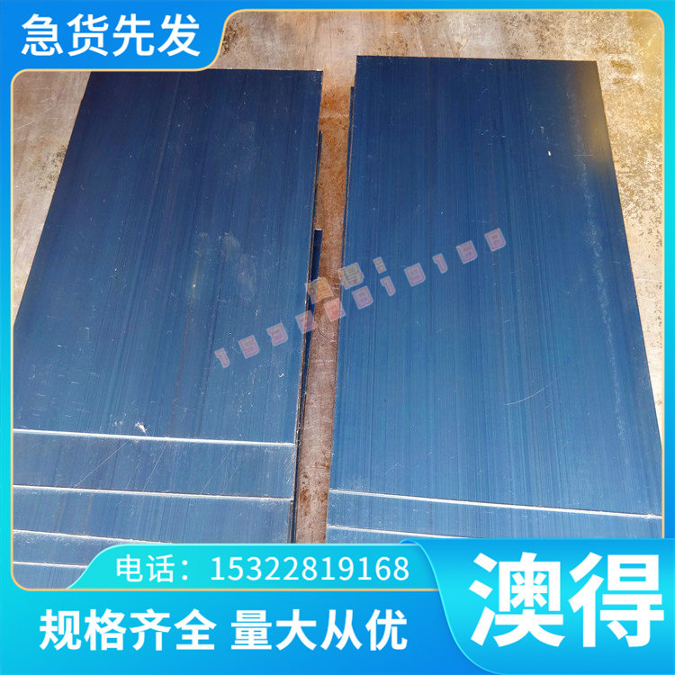 耐高温蒙乃尔合金MONEL400圆钢棒ASTM B127 ASME SB-127 AMS