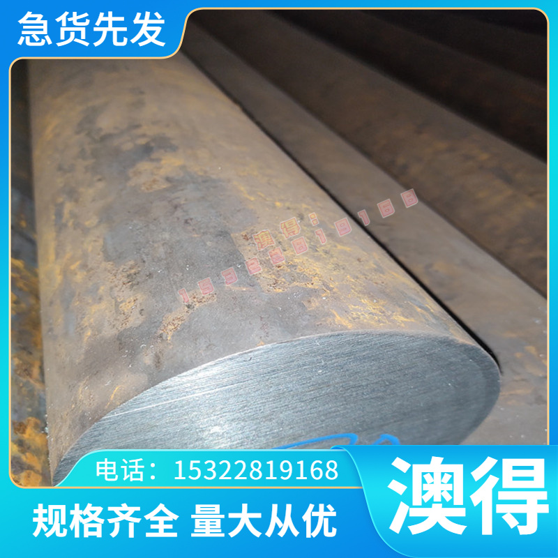 加工供应 HMn58-2 锰黄铜 HMn57-3-1 铜棒 HMn55-3-1 铜板 铜合金