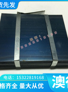 K4536 K4537 高温合金 K4002 K4130 K4163 薄板 K4169 K4202