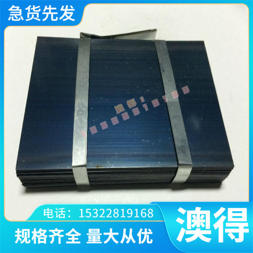 K4536 K4537 高温合金 K4002 K4130 K4163 薄板 K4169 K4202