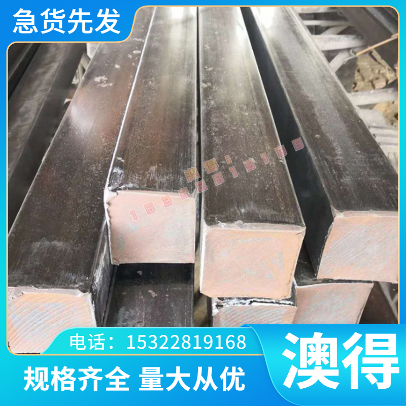 钢带X6CrMoS17薄厚板SUS304L圆棒X2CRNI19-11不锈钢X105CRMO17-1