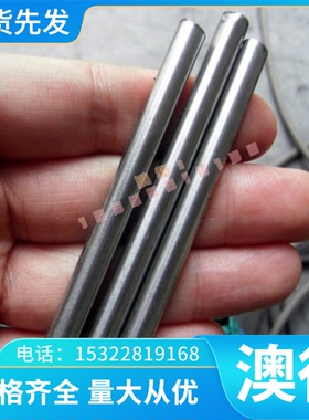 DC04EK AYHS1 冷轧钢 B550TF179 EXT900 冷轧板 SPFC340H 冷轧卷