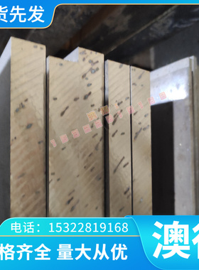 供应现货7020 铝板 铝合金 铝棒 AL 7020 T6铝板 铝管加工 阳极厂