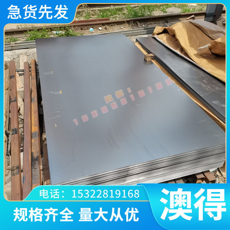 1Cr18Ni9Ti 0Cr18Ni9圆棒材06Cr19Ni10 316L 1Cr17Ni2光不锈钢板