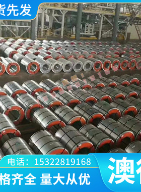 SAE1213易切削钢 SAE1213圆棒 材料 易车铁六角棒 提供原厂质保