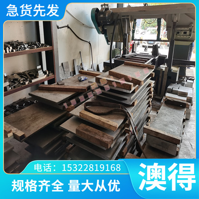 供应铸造锡磷青铜合金 CuSn6Zn4Pb2锡青铜棒 CC493K锡青铜 CB491K